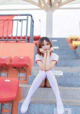 呦交小U女国产精品导航_1080免费在线播放