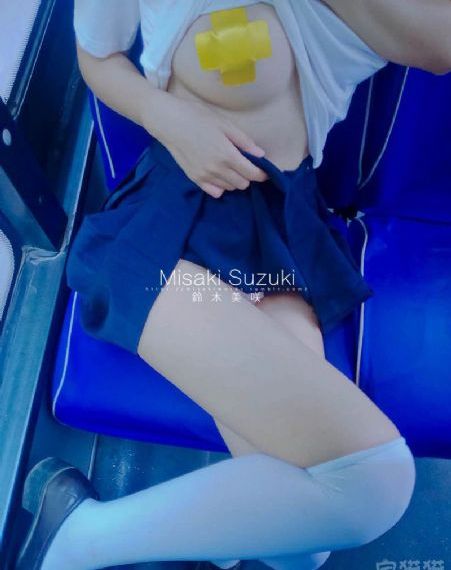 欧美av国产成人综合无弹窗_BD高清视频观看