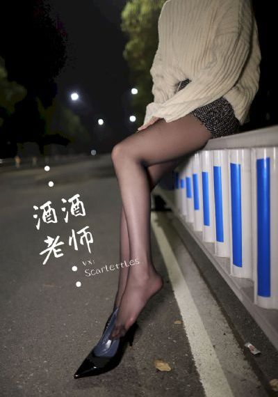国产老太婆HD老头_BD国语免费在线播放