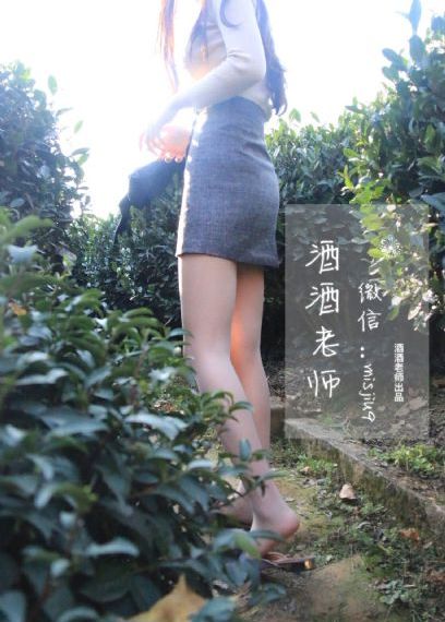 国产下药迷倒白嫩美女在线96_超清手机在线观看