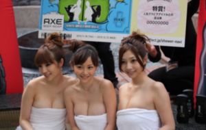 日本做受视频_超清免费全集观看