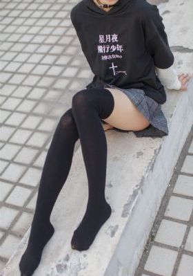 《长相思2》电视剧_BD天堂在线