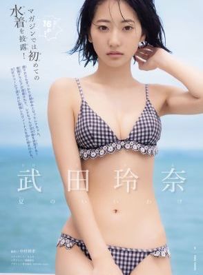 天堂亚洲免费视频_1080免费电视剧