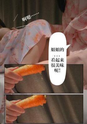 双性国师调教_剧情片高清完整版播放